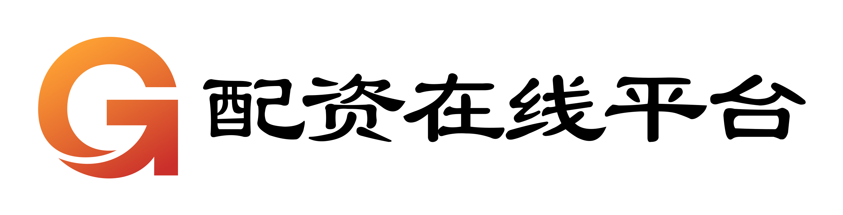 恒汇证券配资