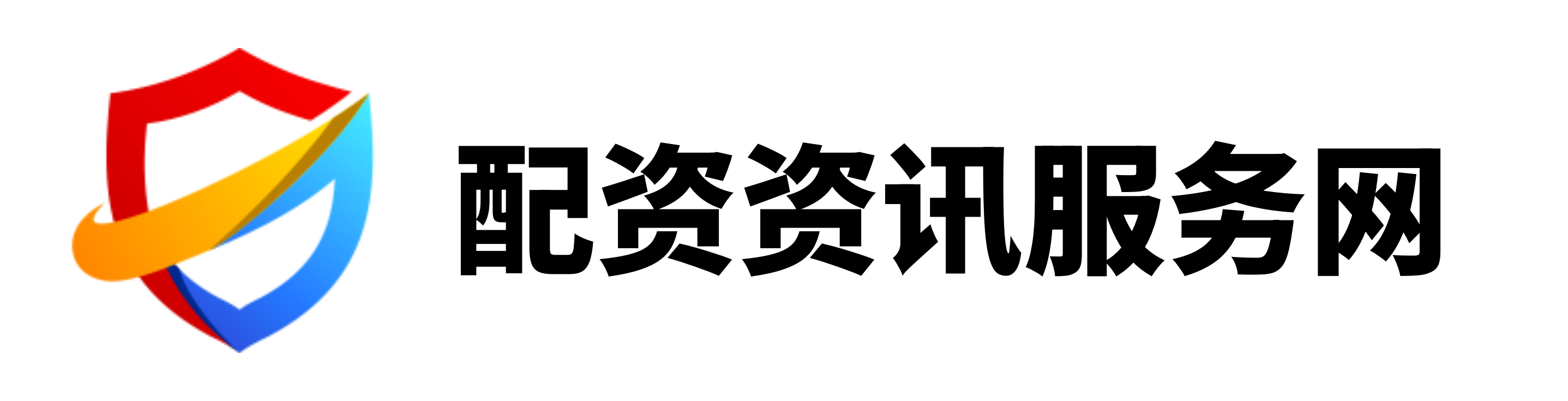 恒汇证券配资
